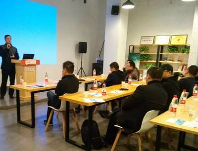 企業(yè)首秀展鋒芒，物聯(lián)新貴繪藍(lán)圖——樺新科技成功舉辦“新產(chǎn)品，新場(chǎng)景”技術(shù)交流會(huì)