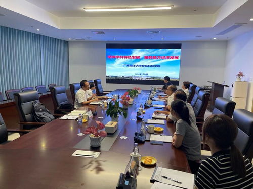 深化校企合作，共促糖業發展——食品科技學院赴廣東金嶺糖業集團開展產學研合作與技術交流