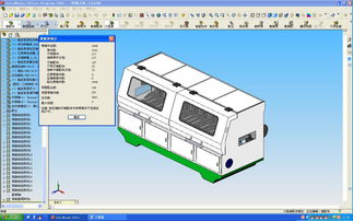 機(jī)械設(shè)計(jì)之路 從圖紙到車間，一人之力鑄就期待