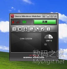 數(shù)字產(chǎn)品技術(shù)交流網(wǎng)站 構(gòu)建開發(fā)者社區(qū)的新橋梁