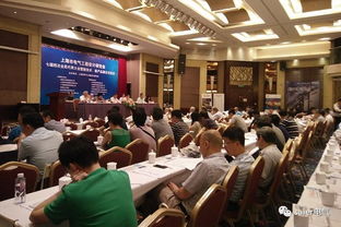 上海電氣工程設(shè)計(jì)研究會(huì)2017年學(xué)術(shù)年會(huì)暨新技術(shù)新產(chǎn)品展示交流會(huì)議圓滿召開