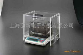 上海圖新電子科技產(chǎn)品展示與技術(shù)交流——引領(lǐng)創(chuàng)新，共筑未來