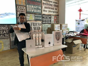 揚帆再起航 凈極科技產品交流會，智造健康新生活