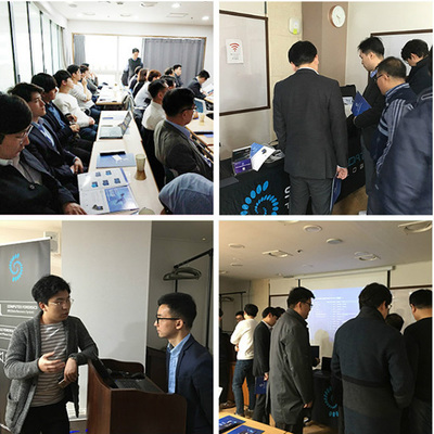 中韓攜手，共筑電子取證技術(shù)新未來 開啟深度技術(shù)交流新篇章